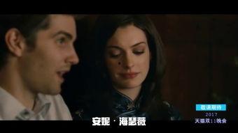 不纶纯爱手机在线观看,不纶纯爱手机在线观看攻略
