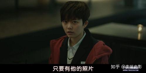 谤法韩国剧情,谤法之谜，权力与爱情的纠葛