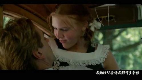 lolita1997 床戏,一场禁忌的床戏，揭开青春的迷雾