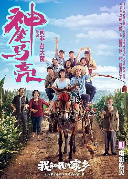 家乡的路国语,岁月流转中的乡愁记忆