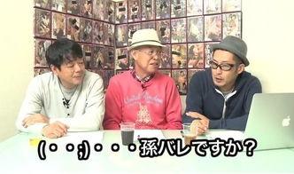 日本男优延时,如何驾驭激情，持久战力全开