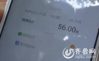 滴滴代驾图片,便捷出行，安全无忧的夜间守护神