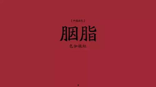 有色心没色胆国语电影,揭秘电影中的欲望与胆怯