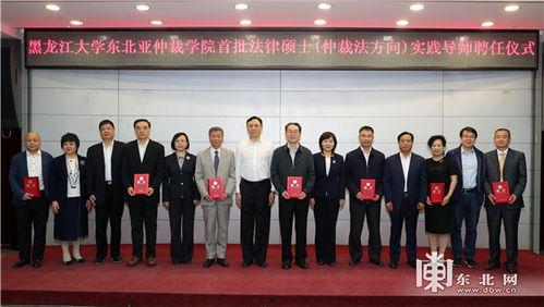 黑科技大学吃瓜 云播,云播揭秘校园热点事件