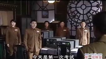 红色11在线观看,在线重温革命岁月的激情燃烧