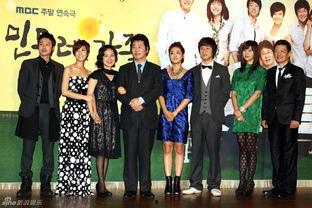 韩剧蒲公英家族国语,跨越三代情的家族传奇