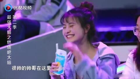 最强大脑 日本女孩,展现惊人记忆天赋