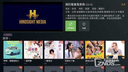 play海量视频,一网打尽热门影视盛宴