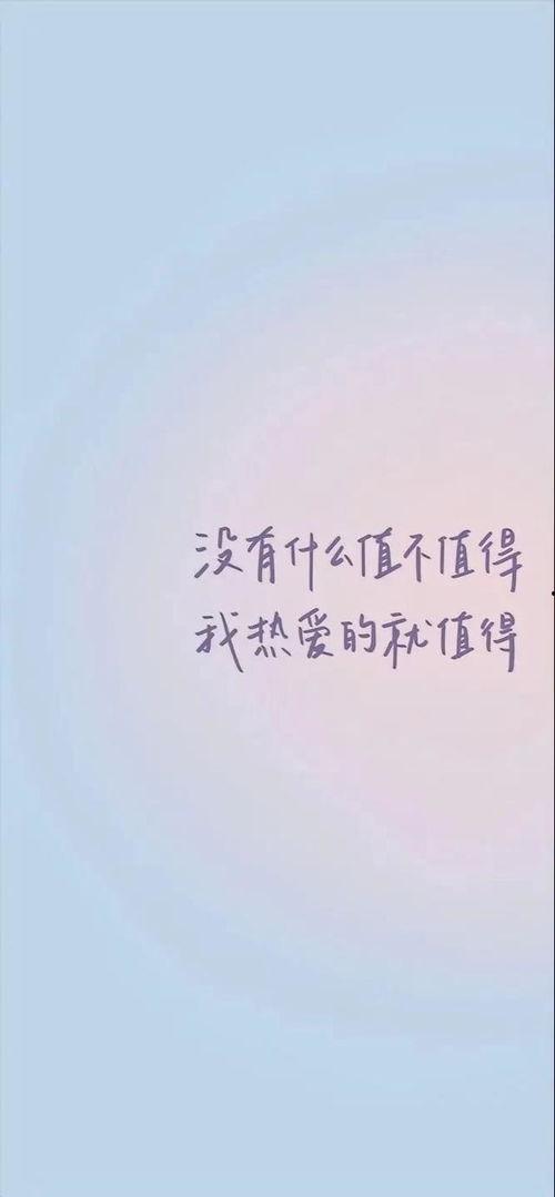 表示好心情图片大全,好心情图片集锦赏析