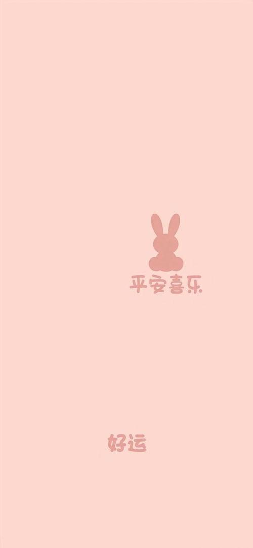 表示好心情图片大全,好心情图片集锦赏析