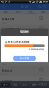 免费MM视频,解锁无限娱乐新体验