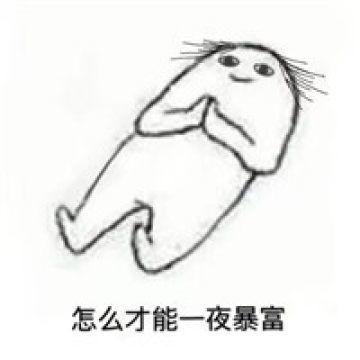 搞笑睡觉图片,这些搞笑睡觉图片让人捧腹不已