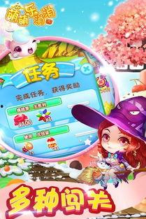 萌萌游韩国,探秘韩国魅力之旅