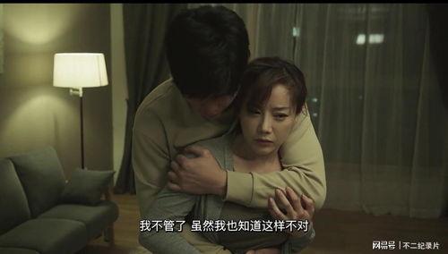 我的母亲韩国电影,韩国电影中的亲情颂歌