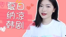 温柔的嫂子韩国电影,韩国温情家庭剧的温馨演绎