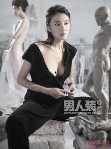 女星男人装图片大全,女星演绎男人装风采大盘点