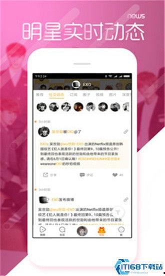 黑料吃瓜官方网站,带你走进娱乐圈幕后真相