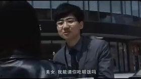 毛骗终结篇在线观看,揭秘网络诈骗背后的黑暗世界