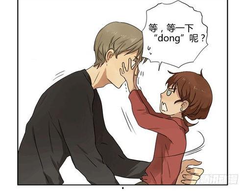 动漫壁咚图片大全,动漫中的浪漫邂逅瞬间回顾
