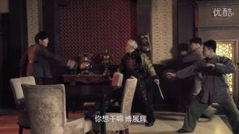 谢文东全集在线观看,黑道风云录
