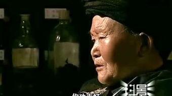 赶尸先生国语高清土豆,神秘传说背后的惊悚之旅