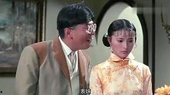 赶尸先生国语高清土豆,神秘传说背后的惊悚之旅