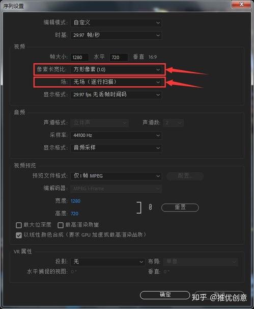pr导入不了视频,揭秘视频导入常见问题及解决方案