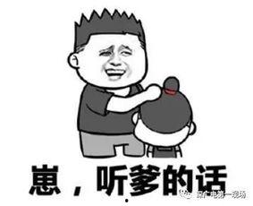 饿表情包的图片大全,盘点最热门的饿表情包图片大全