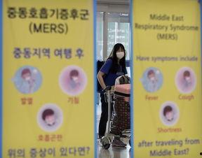 韩国疾病,韩国疾病防控与公共卫生挑战