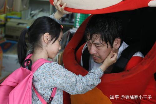 韩国素媛电影在线观看,一场关于爱与救赎的感人之旅