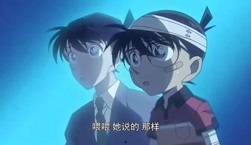 名侦探柯南剧场14国语,暗黑组织再袭