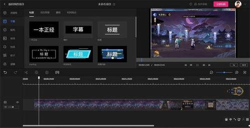 比较好的视频软件,盘点最受欢迎的视频软件