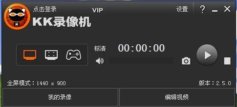 比较好的视频软件,盘点最受欢迎的视频软件