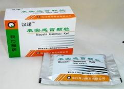 感冒冲剂图片,缓解不适，守护健康