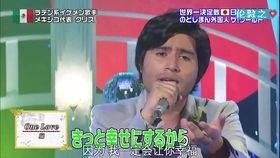 外国人唱日本名曲大赛