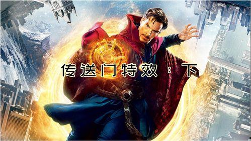 免费观看借兵国语,解锁影视盛宴的便捷之门