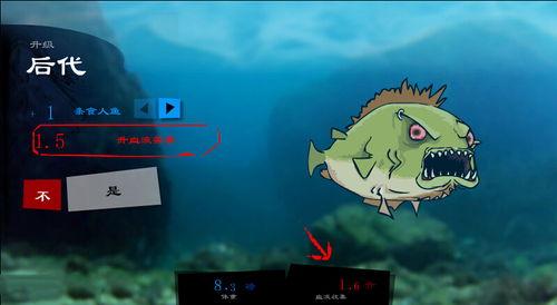 恐食人鱼电影国语,深海恐怖之夜