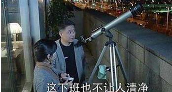 孙孙床戏,揭秘现代都市情感生活的微妙变化