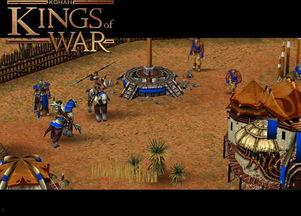 战争之王国语下载,史诗般的战争冒险之旅