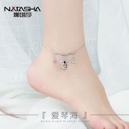 娜塔沙韩国,韩国时尚界的璀璨新星