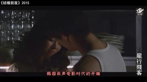 女人韩国电影,从女人看女性角色的崛起与挑战