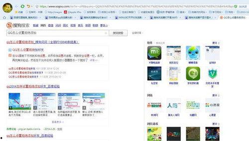 浏览器不显示图片,探索浏览器无法显示图片的奥秘