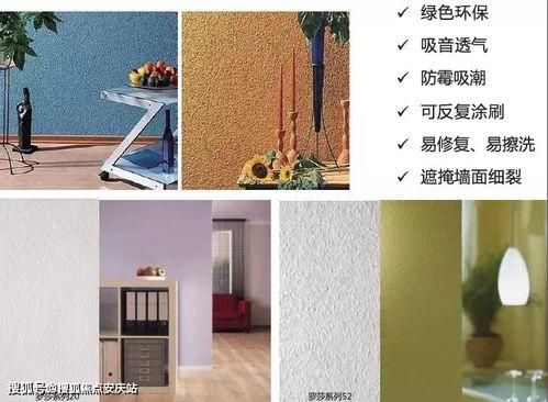 图片介绍,揭秘神秘图片背后的科学奥秘