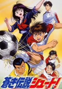 足球风云国语,激情岁月，梦想翱翔