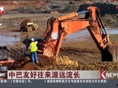伟大工程巡礼国语,见证中国现代化建设的辉煌历程