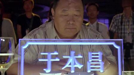 功夫厨师 国语,烹饪技艺与武术精神的完美融合