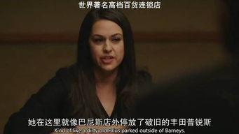 谁在你背后柳雪床戏,柳雪床戏背后的秘密