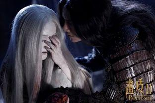 画皮陈坤床戏视频,陈坤床戏片段，情感纠葛引热议