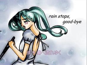 在线观看神咲诗织,在线观看的视觉盛宴