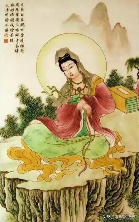 慈航真人图片,慈悲为怀，航向光明